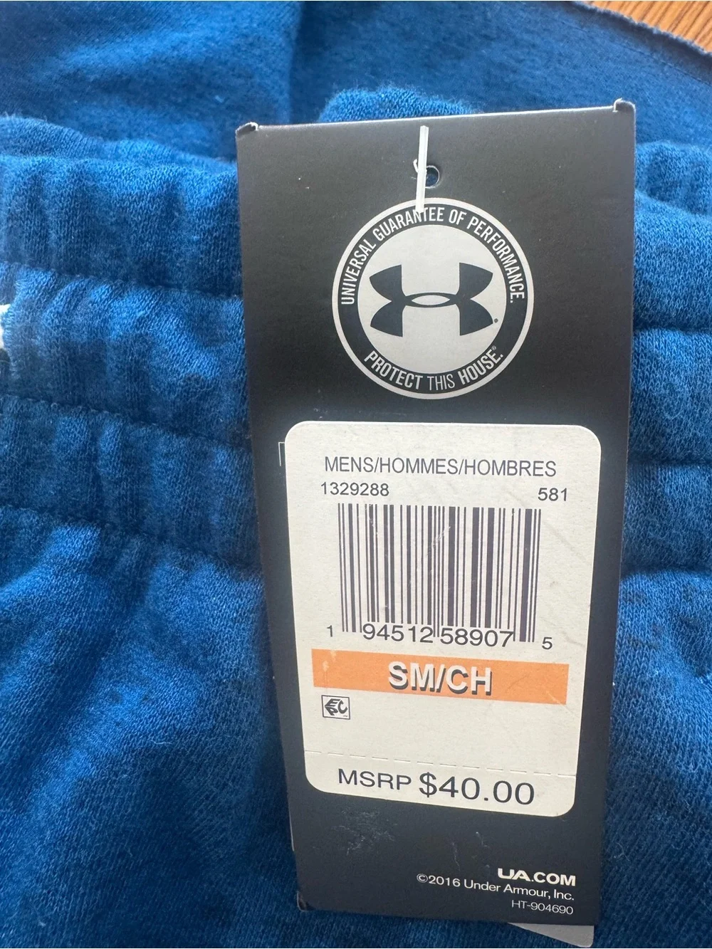 Under Armour Navy Blue Men's Athletic Shorts with Drawstring NWT